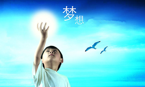 2013年最火博主周鸿祎博文汇总