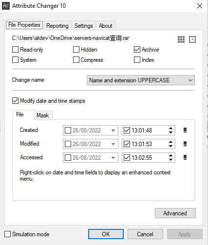 Attribute Changer(资源管理器扩展工具)界面